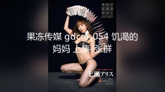 白丝袜情趣装全程露脸小美女，在狼友的指挥下脱光光玩弄骚逼，掰开特写展示好嫩啊