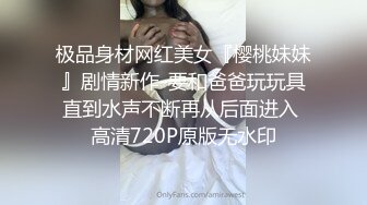 橙子直播平台【女模Anna】约炮粉丝大尺度性爱私拍流出 口、啪啪、道具自慰福利视频 完美露脸 高清720P完整版