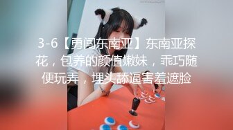 熟女阿姨4P 聊聊天玩玩游戏先增进一下感情 一张床四个人操的爽叫不停 淫乱至极