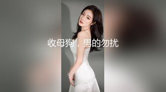 YC商场抄底白衣格子裙长腿美妞 微透蓝内裤一侧漏毛中间有湿痕