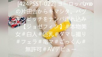 onlyfans甜美TS伪娘『Aliyah Rose lalalin010』约炮直男啪啪 自慰 粉丝订阅福利【78v】  (48)