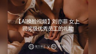 婷婷说不带套舒服多了