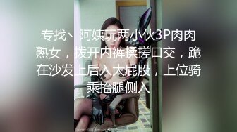 老婆要玩3P 激情操逼