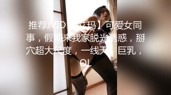 性感女神御姐飘飘精彩大秀直播刺激狼友，勾搭小鲜肉调教，全程露脸揉奶玩逼让小哥边舔边抠，浪叫不止好骚啊