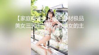 [259LUXU-1333] ラグジュTV 1326 その容姿、まさに女神！美しすぎるホテルフロントレディ牧田希美さんが再登場！性欲に飢えた美