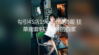 【顶级网红极品推荐】国人博主『Kimi』极品口活达人骚女友 第二季 能把灵魂吸出来的超绝口活 (4)