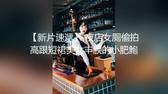 难得露脸极品美女【RayRay芮芮】超市大奶露出，双管齐下3P啪啪啪