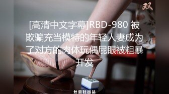 公交站牌对着烈性女子撸，突然开口大骂