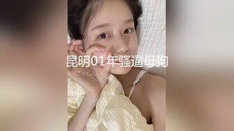 【新片速遞】吹箫姐妹花，颜值不错的骚妹子成了小哥重点关注对象，露脸抠逼粉嫩特写展示，让小哥后入大屁股爆草射了一臀