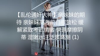 SWAG 偷闻内裤艳遇 偷闻网美朋友的内裤被发现後.....与网美20分 艾希希