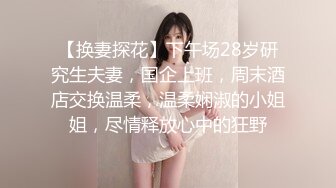 《最新顶流✅重磅》高人气PANS极品反差女神小姐姐【果汁 饭团 KIKI 李默 小宁 思思】私拍露奶露逼风情万种挑逗对话亮点 (3)