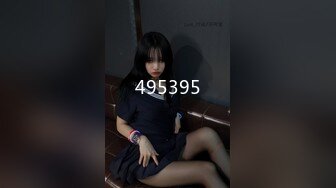 ✿JK白丝美少女✿被疯狂后入，同学老师眼中的小学霸甘愿做主人的小母狗，极品蜜桃小丰臀紧实又翘挺，超级反差