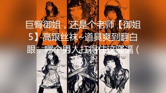 G奶女神178小宝贝户外~海边裸漏，极品大奶子，超给力！