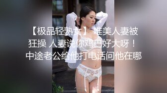 夜生活很丰富的漂亮小师妹，真没想到小穴这么嫩！一不小心就内射了因为太紧了