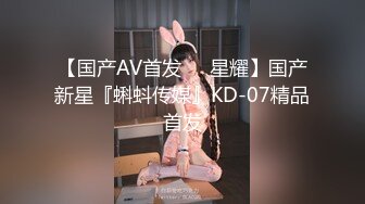 [ABW-269] 超！透け透けスケベ学園 CLASS 16 美しい裸身が透き通る透けフェチ濃厚SEX！