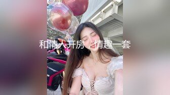 (中文字幕) [SHKD-902] 把东京来的美女小姐姐弥生美月泡到手后反手卖给猥琐大叔当作性玩具