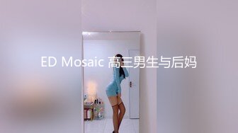 【玩物❤️肉便器】奶子即正义大神✿被包养的劲爆身材女大淫奴深喉清洁肉棒狗链凌辱调教紧致爆肛内射尤物