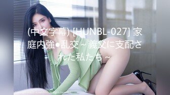 高端泄密流出火爆全网泡良达人金先生❤️约泡聋哑学校巨乳美女老师姜E英后入式干她