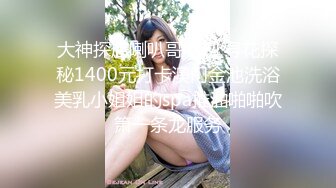 【极品翘臀❤️极致享受】最强后入丰臀专享❤️超猛大屌无套爆操各式极品蜜桃粉臀 视觉感官超刺激 (2)