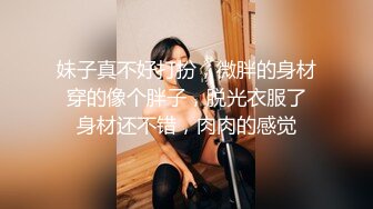 长春性神哥 跳健美操的小美女被我使劲操 4