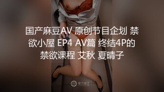 MD-0100_六人行公寓EP2女神新春團圓飯經典AV演技大考驗節目篇官网