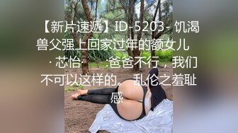 【超能❤️AI科技】核弹韩国美女舞团大庭广众❤️嫩乳美穴全裸热舞演出 太顶了真的一样 本世纪最佳科技明星裸舞④[3.07G/MP4/21:44]