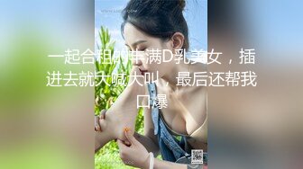 ❤️❤️终极反差婊女神泄密！万人求档INS极品网红【尹公主】收费私拍，双穴紫薇大潮喷，先流水后流白相当炸裂