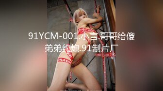 抖娘-利世 NO.143 轻婚纱反差