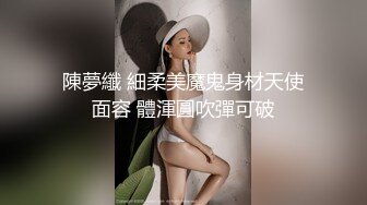 [2DF2] 【换妻】 换妻俱乐部，场面劲爆，俩靓女三男，金手指扣得荡妇淫妻叫得大声且骚，淫乱之际的多p 直击现场！ - soav[BT种子]