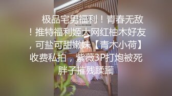 起点传媒 xsjky-099 让人无法抗拒的美乳彩妆师-羽芮