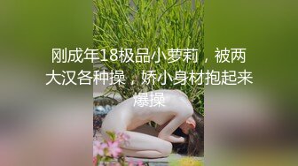 骚女好迷人深夜勾引保安啪啪，到楼道撩起衣服口交站立后入抽插，很是诱惑喜欢不要错过