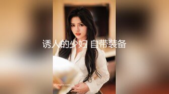 超美学妹下海【0泡果酱】大姨妈在也要秀~扒穴自慰~揉奶【31v】 (6)