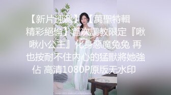 清纯马尾辫嫩妹