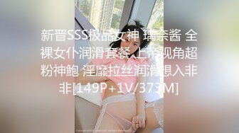 ~足交无套内射 巨乳骚货桃桃学姐~各种姿势都很会玩哦