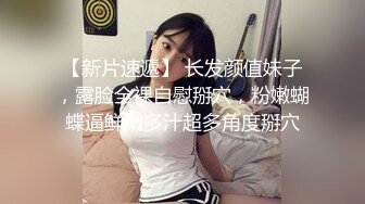 熟女妈妈笑的好开心啊