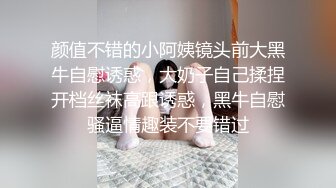 【OnlyFans】黑珍珠美女 AmiraWest 最全合集 9