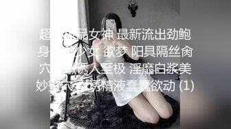   风骚婊妹再度来袭，全程露脸开档黑丝激情啪啪，舔逼按摩棒伺候，表情好骚让小哥各种草