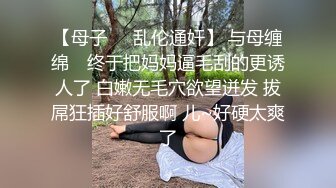 广西文理学院女海后黄姝瑾被男友发现被绿后曝光性爱视频流出 (6)