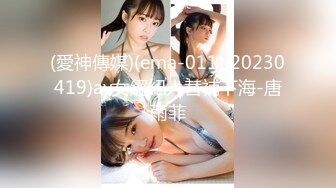 2021.10.19，【乡村寻花】，极品00后萌妹子，乖巧听话，沙发啪啪，尽享青春胴体的美好