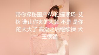 【户外挑战者】土豪玩转洋妞~ 俄罗斯极品模特美女~道具趴趴【42V】 (7)