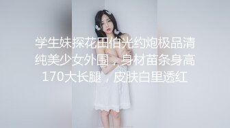 偷拍良家妇女的私密生活，私密保健会所【SPA养生之道】荡妇一直装逼 手指刚插进去就开始浪叫了