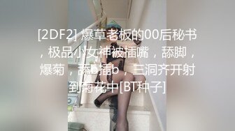 约拍小姐姐发生意外2