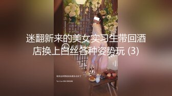 ❤️真枪实弹折磨女奴！宁波SM玩女虐奴大神【抹香琼爸爸】最新私拍视图，啪啪蜡烛油封逼阴道榨汁扩肛下蛋各种花样玩穴