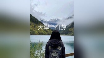 无数人操过的骚货