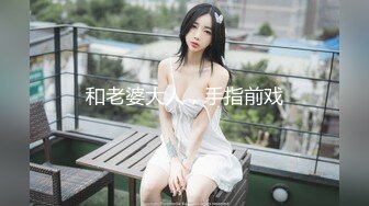 【为国争光❤️乌克兰约炮】约操身材不错的乌克兰美女 逼紧水多 喜欢骑乘啪啪 连操两炮 小腿干抽筋了 高清720P原版