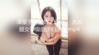 “好想被爸爸的鸡巴肏，下面一直在流水”超嗲呻吟声，各种淫语，在校极品反差女神 (8)