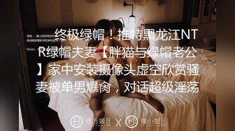 我与翘臀少妇