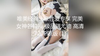 【新片速遞】童颜巨乳大奶萝莉，制服情趣全程露脸颜值很高的风骚学妹镜头前的呻吟，大奶子好诱人无毛白虎逼道具抽插真骚