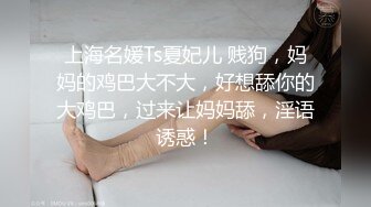 《绝品㊙️打飞机必备》推特极品身材美足美腿美鲍网红女神【不是丸子】私拍，推油足交紫薇打炮诱惑满满带入感极强 (7)