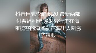 特色情趣酒店偷拍貌似很累躺着做爱的年轻男女搞完也不洗洗就关灯睡觉